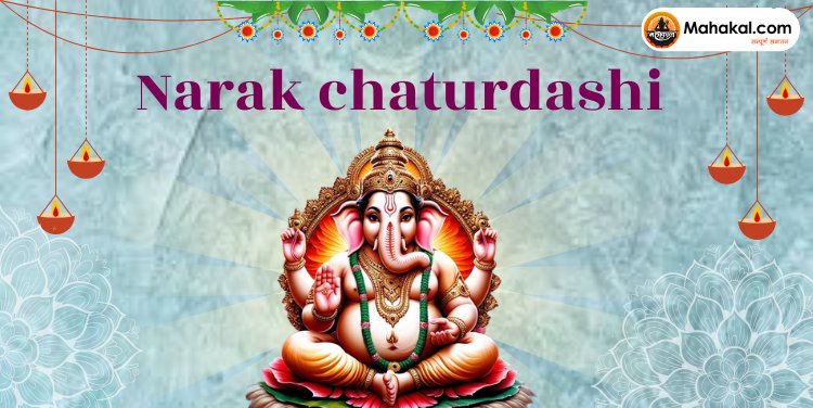 Narak Chaturdashi 2024: The Significance of Chhoti Diwali and the Ritual of Yam Deepak