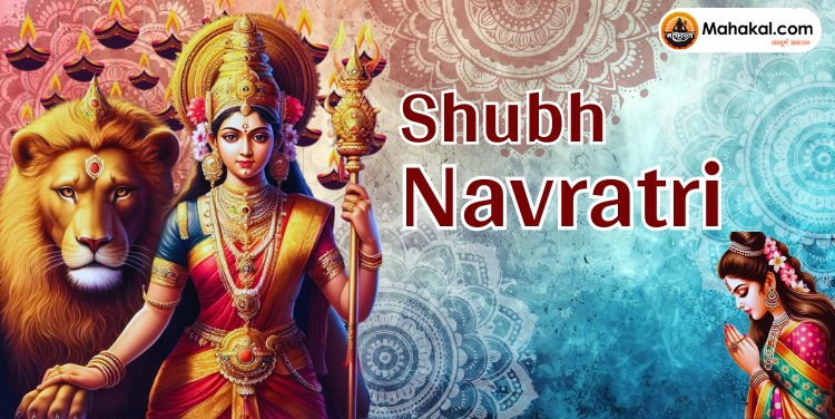 Navratri 2024 Day 9: Worship of Maa Siddhidatri, Maha Navami Puja Vidhi, Significance, Shubh Muhurat, Mantra, and More