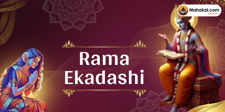 Rama Ekadashi 2024: Date, Rituals, and Benefits of Observing the Sacred Fasting