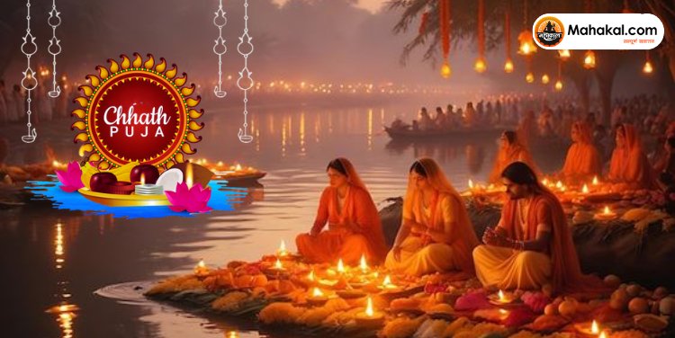 Chhath Puja 2024: First Time Observing the Chhath Fast? Essential Tips to Maintain Energy Levels