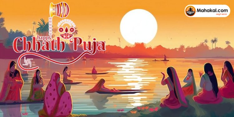 Chhath Puja 2024: Dates, Significance, Rituals, and Timings for Sunrise and Sunset