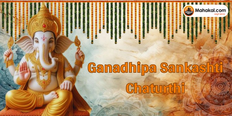 Ganadhipa Sankashti Chaturthi 2024: A Day of Devotion to Lord Ganesha