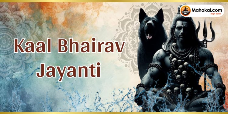 Kaal Bhairav Jayanti 2024: A Deep Dive Into The Fierce Protector of Kashi