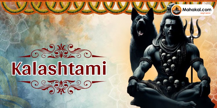 Kalashtami November 2024: Date, Significance, Rituals, and Fasting Rules