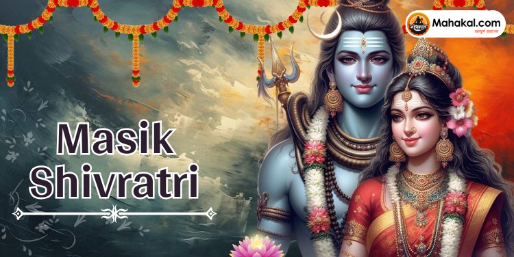 Masik Shivratri 2024: Significance, Rituals, and Dates