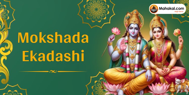 Mokshada Ekadashi and Gita Jayanti 2024: Date and Significance