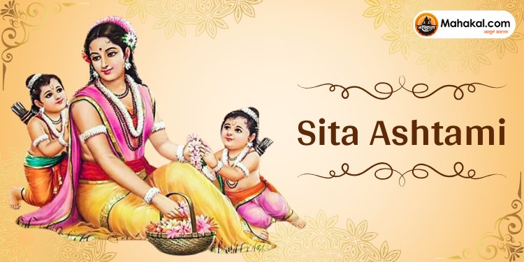 Sita Ashtami 2025: Attain Lord Rama’s Blessings by Pleasing Goddess Sita on This Auspicious Day