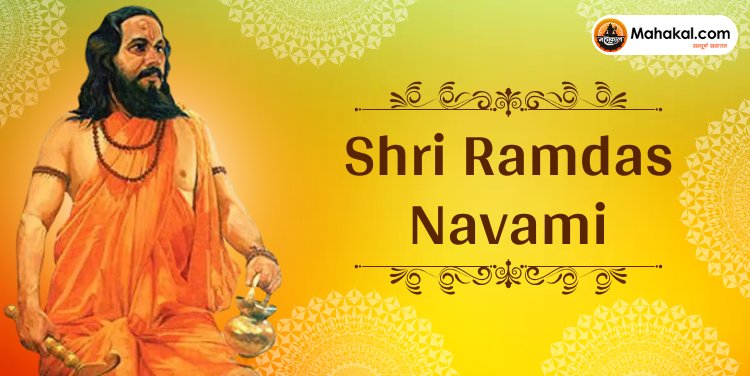 Shri Ramdas Navami 2025: Date, Significance, and Rituals