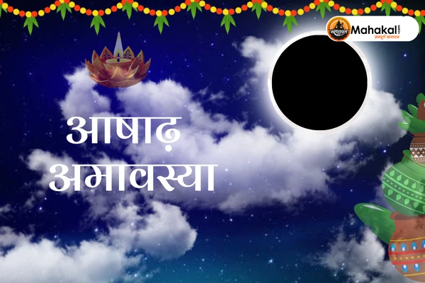 Ashadha Amavasya