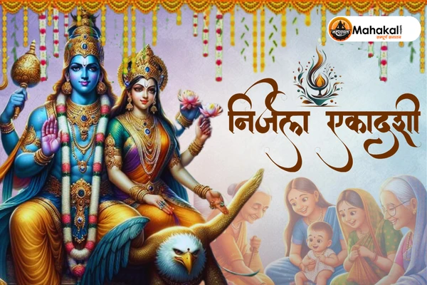 Nirjala Ekadashi