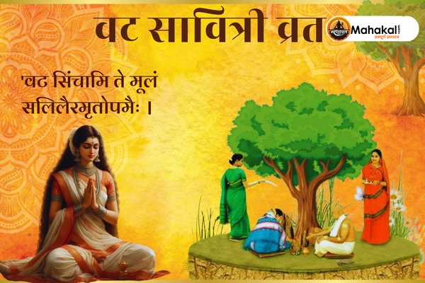 Vat Purnima Vrat